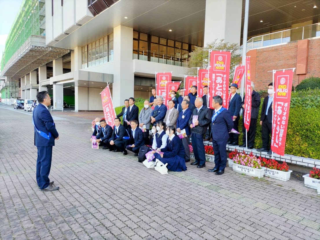 国際ロータリー第2550地区（栃木県）_第1グループ_ポリオ撲滅キャンペーン実施報告_㈪