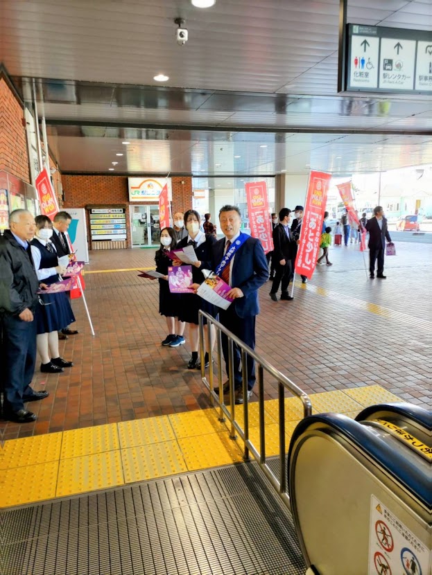 国際ロータリー第2550地区（栃木県）_第1グループ_ポリオ撲滅キャンペーン実施報告_㈬