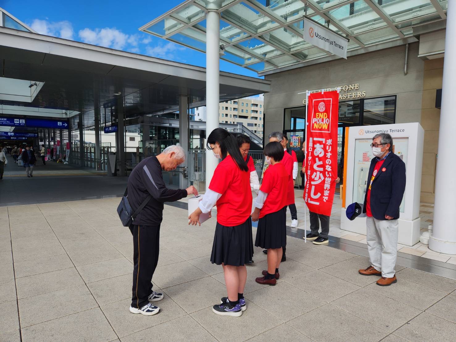 国際ロータリー第2550地区（栃木県）_第3グループ_ポリオ撲滅キャンペーン実施報告_宇都宮陽北（宇都宮テラス前）