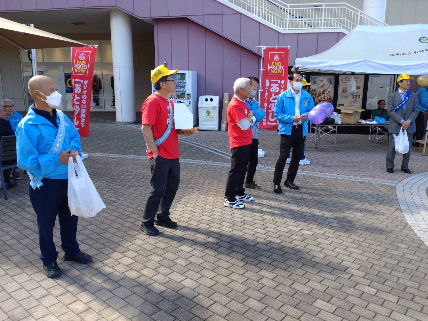 国際ロータリー第2550地区（栃木県）_第8グループ_ポリオ撲滅キャンペーン実施報告_ポリオデー5