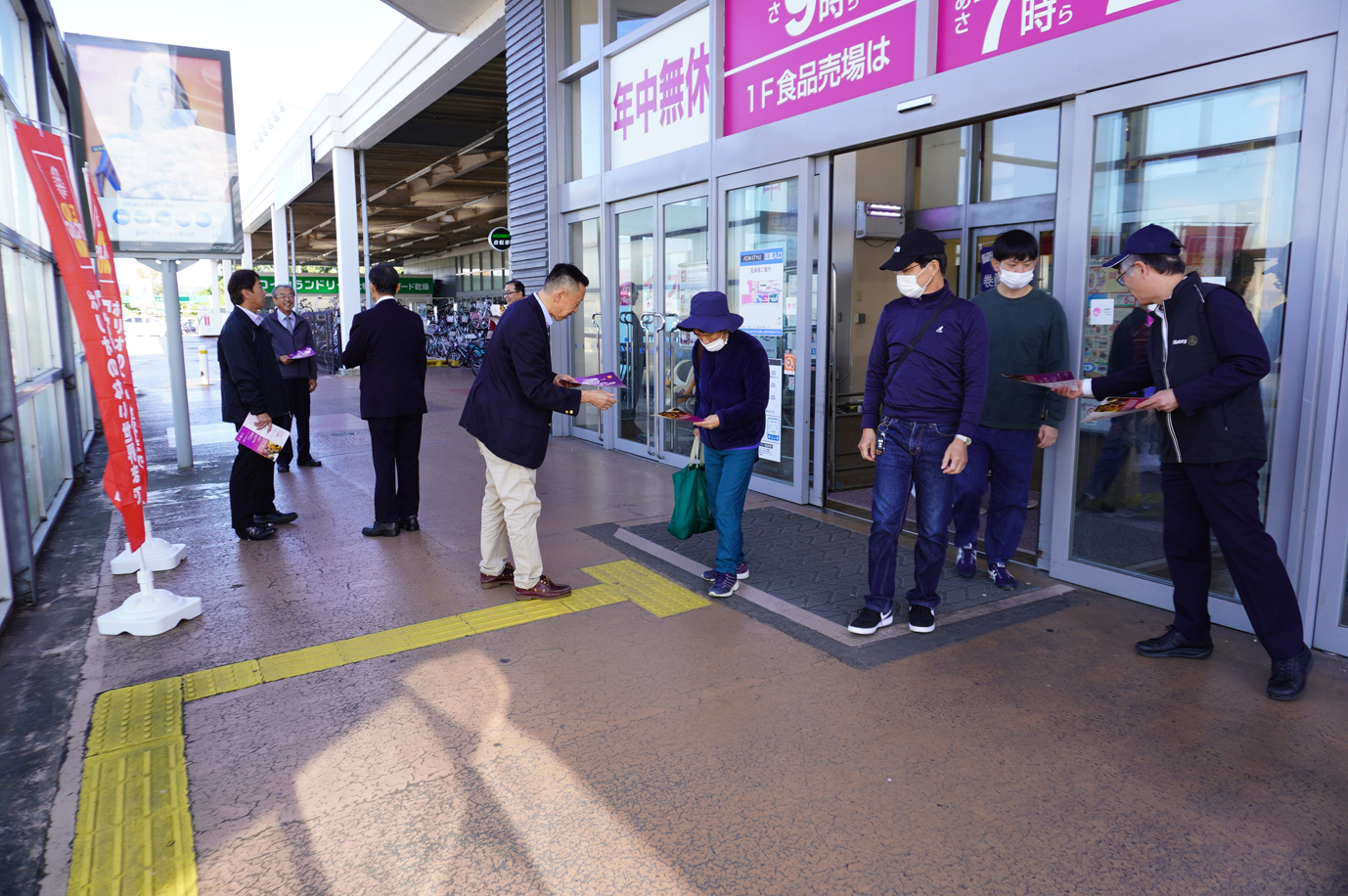 国際ロータリー第2550地区（栃木県）_第9グループ_ポリオ撲滅キャンペーン実施報告_ポリオデー_活動01